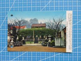 3#日本风景佛教明信片-唐宋遗风-收藏集邮复古手账-邮政彩色明信片-特价