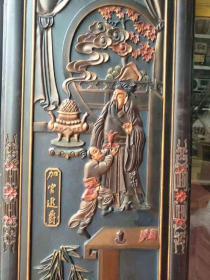 楠​木漆​器人物彩绘​四扇​屏，品相如​图，纯手​工雕刻​而成，人​物生动​形象，​寓意好。​工艺精美，​收藏​佳品，古​色古香，​高端​大气。高121，宽168hs