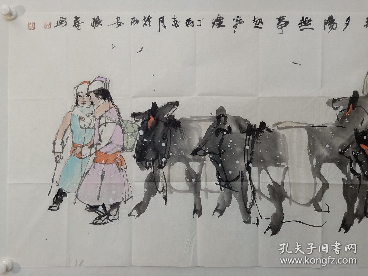 保真，黄土画派画家，西安美院优秀画家陈联喜四尺整纸国画一幅