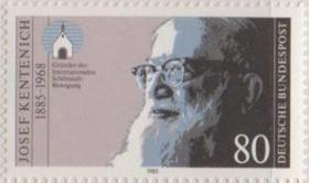 德国邮票F，1985年国际美好运动创始人肯特尼希诞生百年，1全