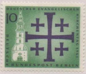 德国邮票C，西柏林1961年天主教福音会全国大会，教堂徽志