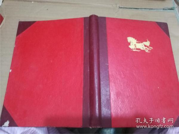 【老版笔记本】红色硬精装，1986年印，内页空白