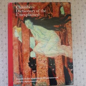 Chambers Dictionary of the Unexplained 英语进口原版铜版纸印刷