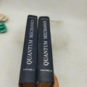 量子力学 第一卷/第二卷 英文版 精装 两本