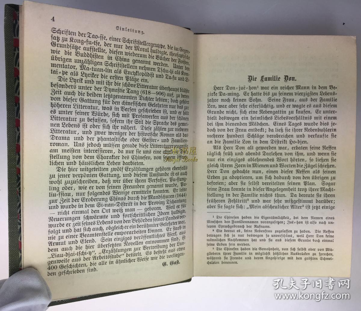 1901年初版《聊斋志异》德文译本 / 李德顺,译, Li-Te-Schun /《聊斋志异》最早德文单行本/德语译本/ 中国短篇小说选译 / 3面刷保护色/Chinesische Novellen