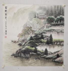 吴广泉先生, 1931年生于北京, 现为中国美术家协会北京分会会员, 中国老上书画研究会创作研究员并任北京海峡两岸书画家联谊会副秘书长, 中国三峡书画院副院长等职。吴广泉先生自幼学习书画，1946年拜著名山水老画家郭传璋先生为师，并长期师承前辈名家，注重艺术实践，融会深入生活，足迹遍及我国名山大川，博采众家之长细心钻研，数十年辛勤磨练，已逐步形成自己独特的艺术风格，构图清新。