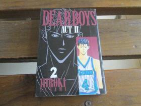 日文原版 Dear boys―Act ll (2) (月刊マガジンコミックス) (日本語) コミック八神 ひろき  (著)