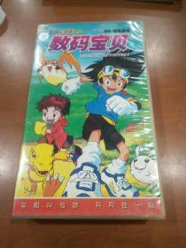 数码宝贝（VCD）28碟装