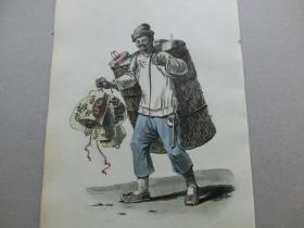 【百元包邮】《卖灯笼的商贩》1814年 中国题材 铜版画 手工上色 纸张尺寸约23.2×15.5厘米
