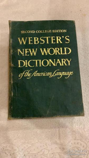Webster’s New World Dictionary of the American Language 韦氏新世界美国英语词典