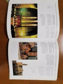 上海:中、英、法、日、韩5种文字