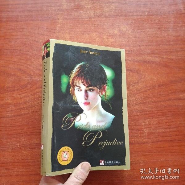 Pride and Prejudice