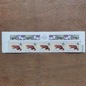中国邮票-----T.68紫貂（2-1）