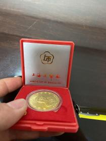 毛泽东诞辰一百周年纪念（镀金纪念章）上海造币厂(直径33mm)