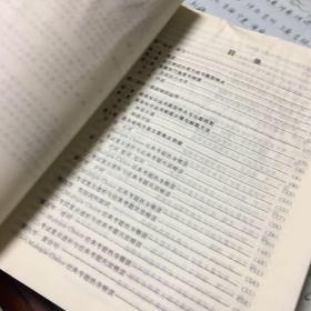 硕士研究生入学英语考试90分决胜