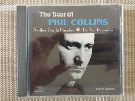 CD: 原版 the best of PHIL DOLLINS