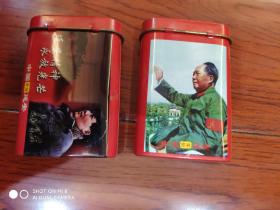 毛泽东，烟盒合售