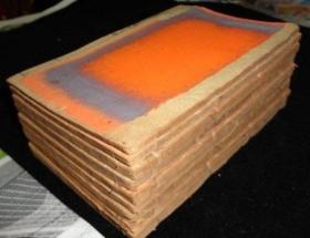 清刻本《御纂医宗金鑑（存9冊）》吳謙撰｜線裝｜保真