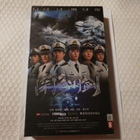 深海利剑DVD12碟装【未拆封塑料皮有破损】