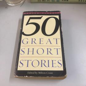 Fifty Great Short Stories