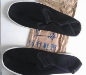 上海产懒汉布鞋【网上珍稀版】上世纪80年代