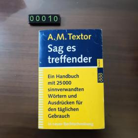 【英文原版】A M Textor SAG ES THEFFENDER