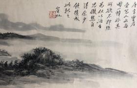 黄宾虹(款) 山水老画