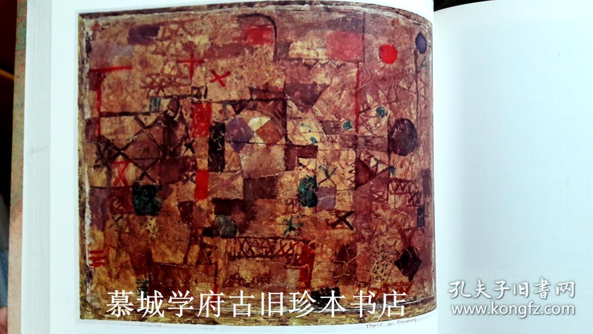 1979-1980慕尼黑《保罗·克利早期作品大展图录》PAUL KLEE: DAS FRÜHWERK 1883-1922