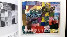 1979-1980慕尼黑《保罗·克利早期作品大展图录》PAUL KLEE: DAS FRÜHWERK 1883-1922