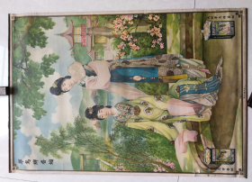 特价民国老商标广告画翠鸟牌美女游园图包老保真少见品种76*52cm