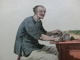 【百元包邮】《卖槟榔的小贩》1814年 中国题材 铜版画 手工上色 纸张尺寸约23.2×15.5厘米 （货号JP0073）
