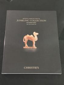 纽约佳士得 2021年 Junuinc 玉器 琼肯 Christie’s new york