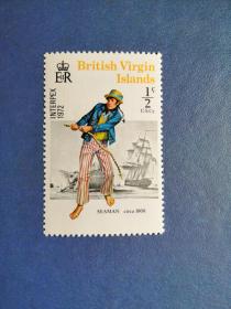 外国邮票   维尔京群岛邮票   1972年 水手 帆船（无邮戳新票)