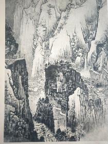 新中国红色宣传画，中国画【泰岭新城】。