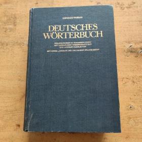 DEUTSCHES 德语辞典