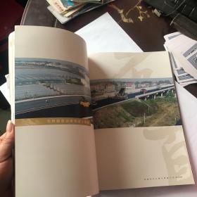 百年梦圆    石首市长江公路大桥竣工纪念