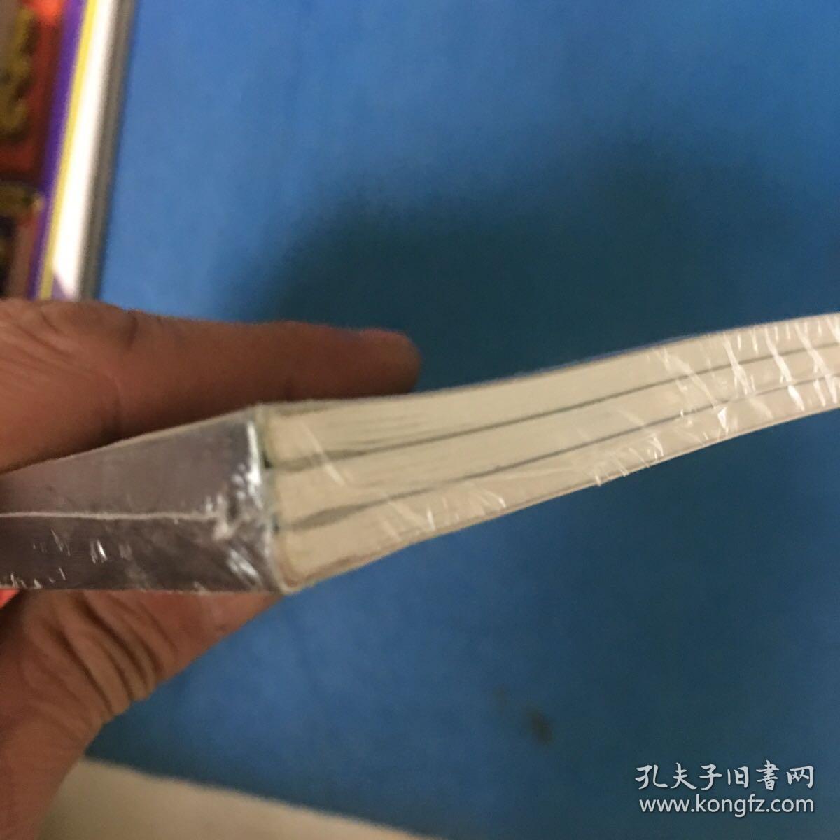 华图教育 我的上岸之路