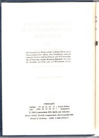 LAVGENSCHEIDTS HANDWORTERBUCH.English-Deutsch.郎沙氏简明英德词典.第1册