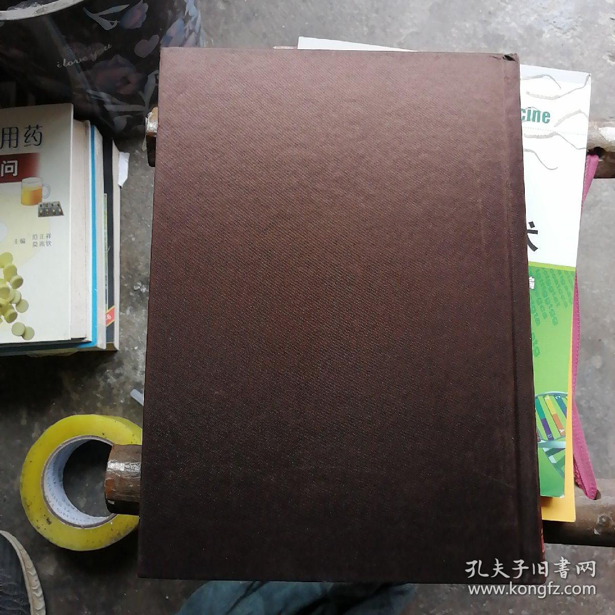 点击查看原图 中国通史 第一部绸面精装吕思勉 光明日报出版