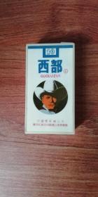 西部牌烟盒（中华人民共和国第七届冬运会指定用烟）