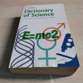 Collins Dictionary of Science