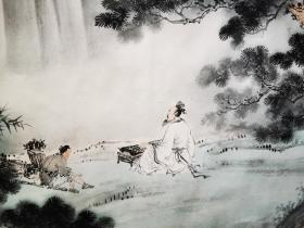 王亮道人物山水清韵出茗小六尺