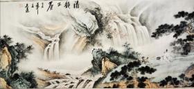 王亮道人物山水清韵出茗小六尺