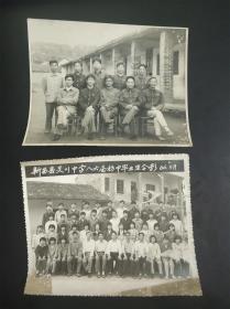 老照片：新昌县灵川中学八六届初中毕业班师生合影86.5 (15cm*12cm)  新昌县灵川中学教师合影86.（15cm*12cm）两张合售