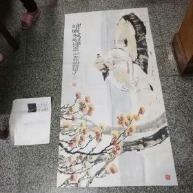 山东临沂一一蔡子君四尺整张精品人物枇杷1件。（带原画信封，138X69、5厘米，