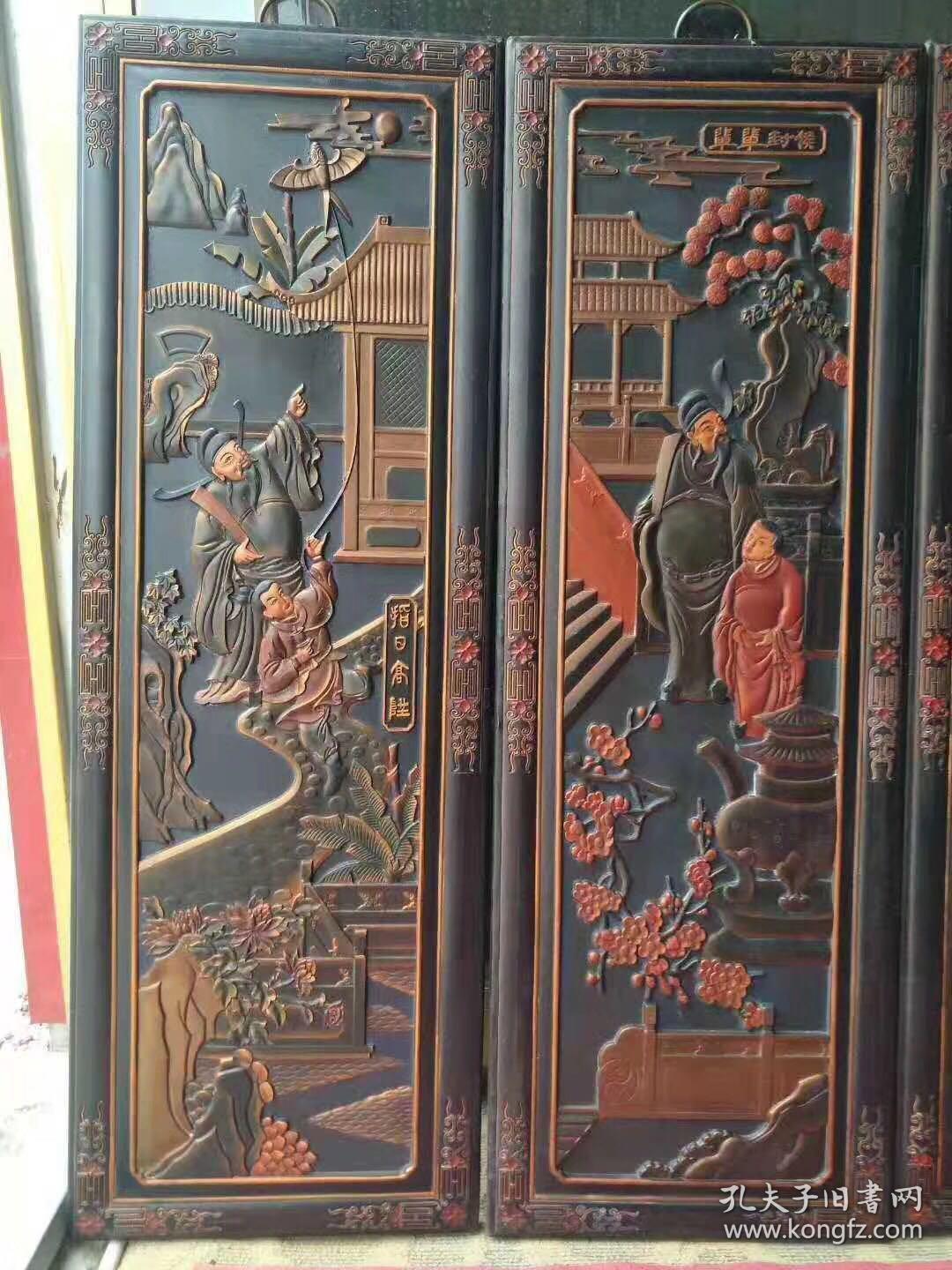 楠​木漆​器人物彩绘​四扇​屏，品相如​图，纯手​工雕刻​而成，人​物生动​形象，​寓意好。​工艺精美，​收藏​佳品，古​色古香，​高端​大气。高121，宽168hs