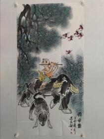 保真，山东画家，济南文联副主席李忠民四尺整纸国画一幅《牧牛图》