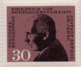 德国邮票G，1967年比勒菲尔德贝特尔医院百年，院长神学家波德尔