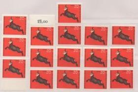 德国邮票B，1966年野生动物，鹿，一枚价