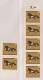 德国邮票B，1969年青少年福利，良种马，动物，一枚